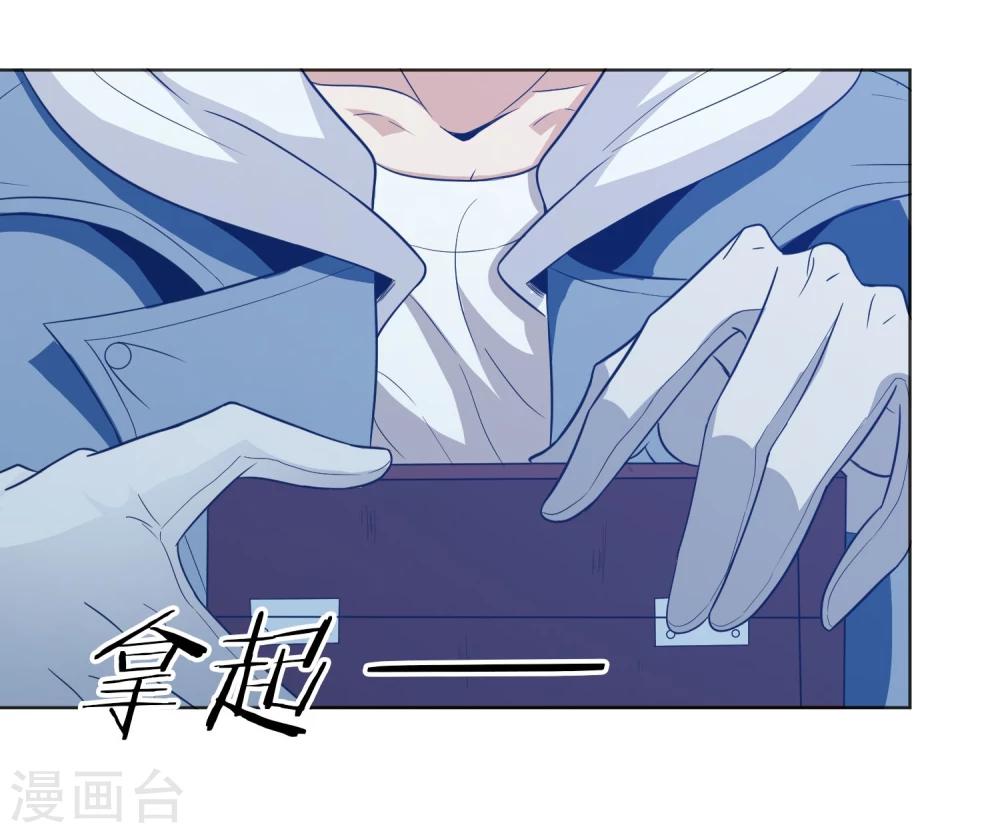 第22话 鬼附身-第23话