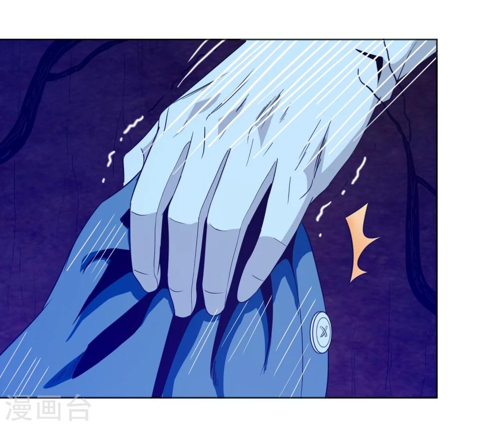 第22话 鬼附身-第23话