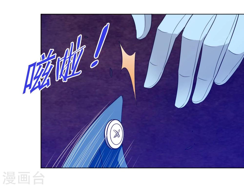 第22话 鬼附身-第23话