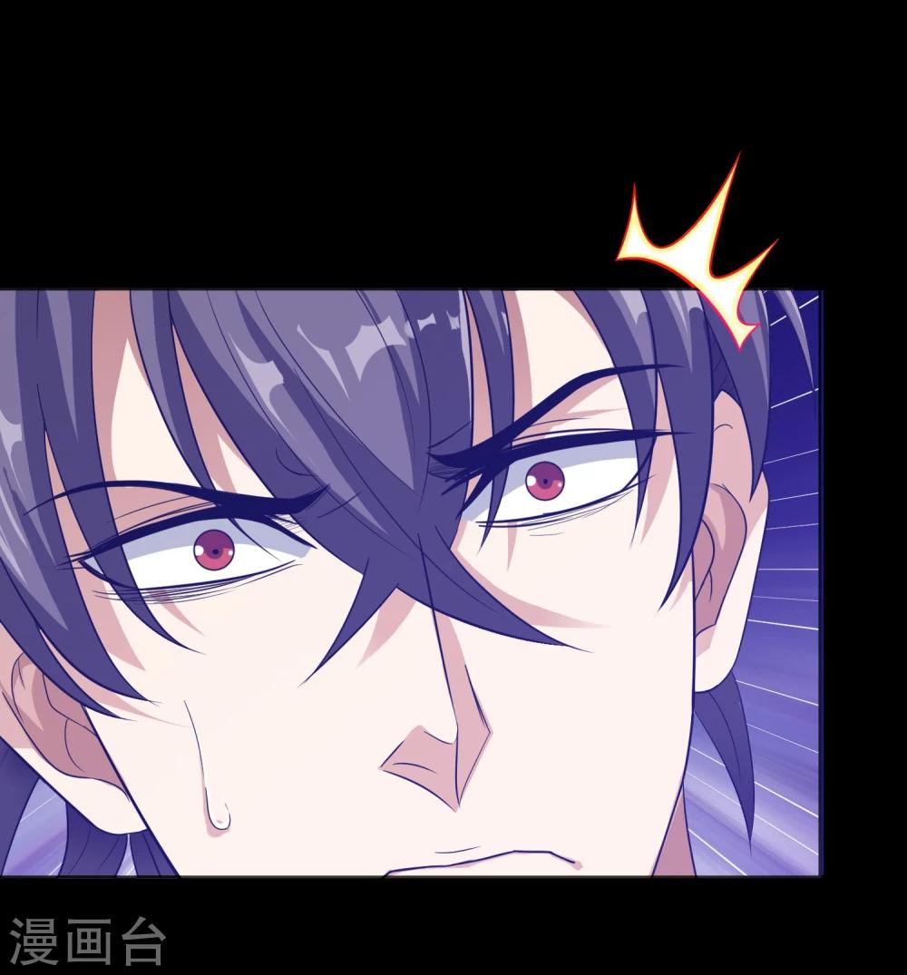 第22话 鬼附身-第23话