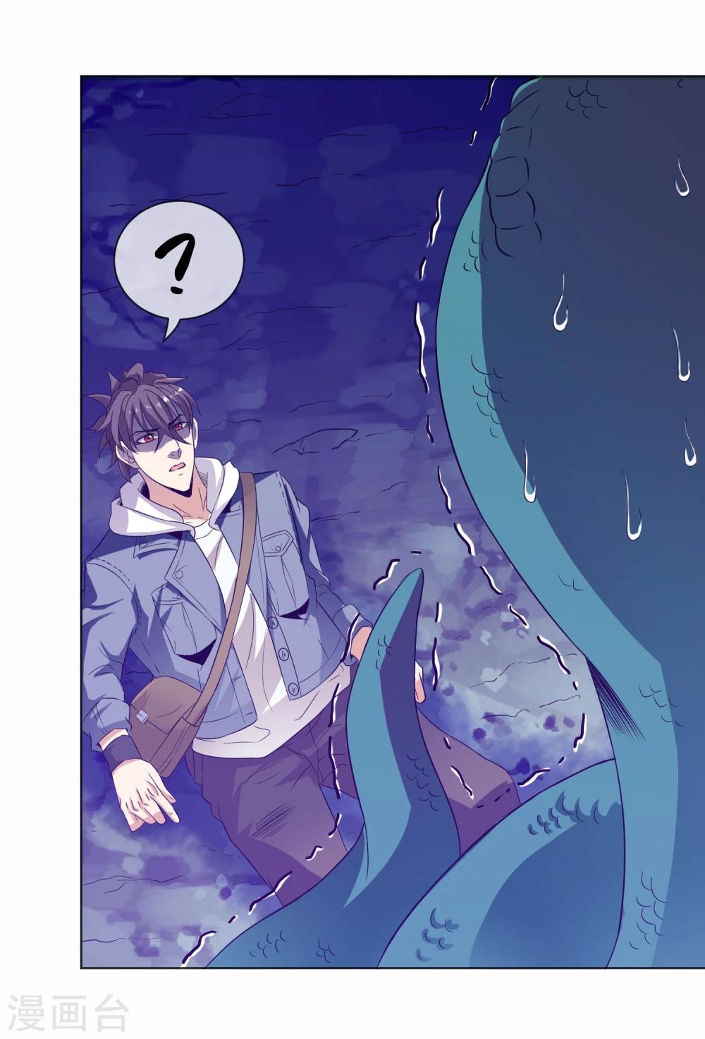 第24话 蛇口逃生-第25话