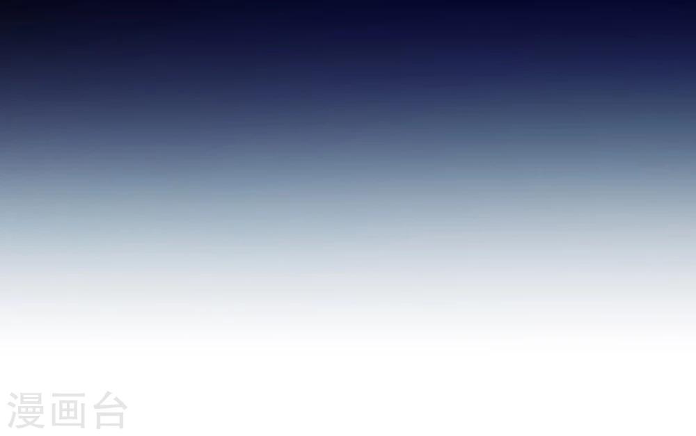 第30话 禹书的秘密-第31话