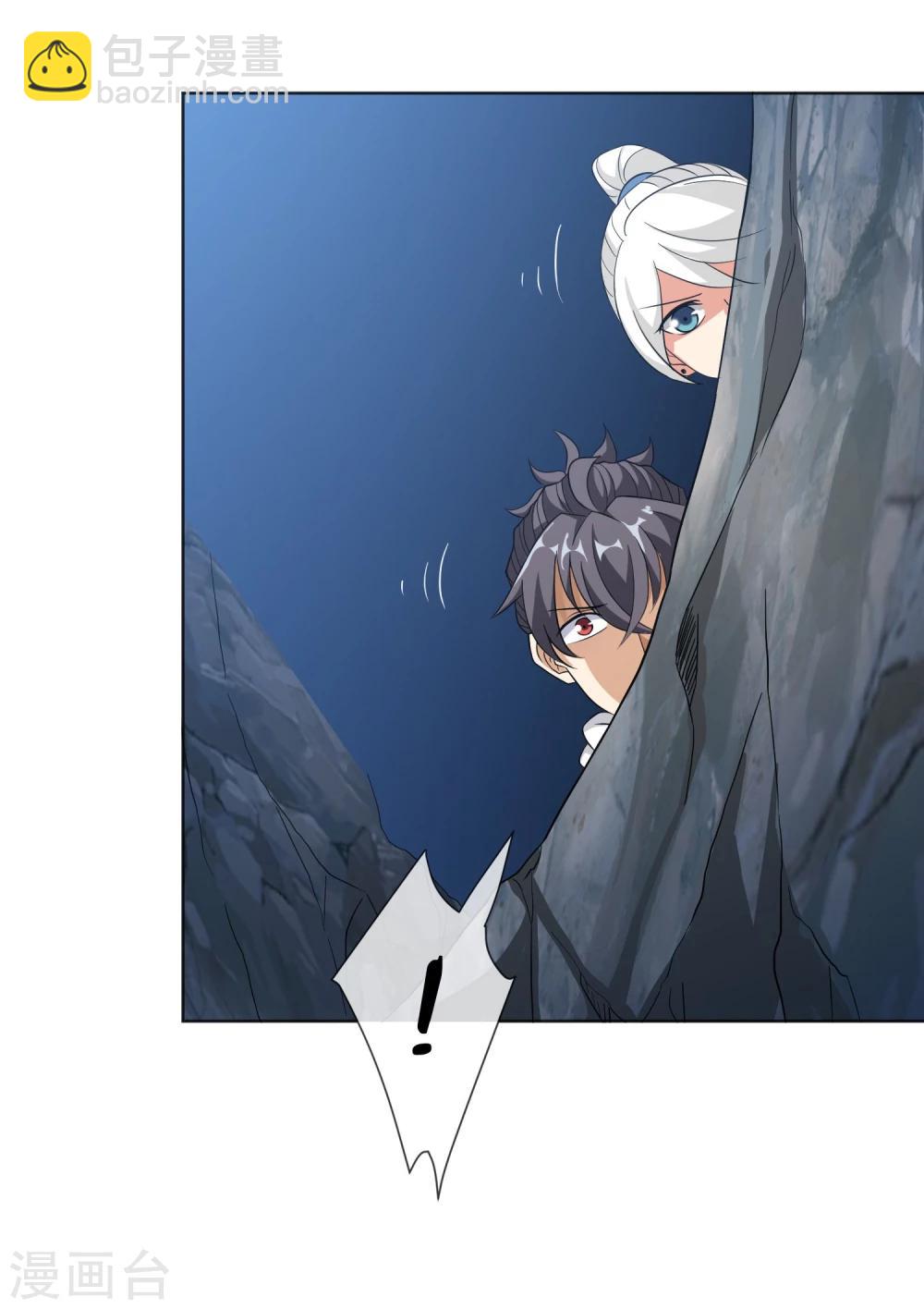 第34话 蛇鼠之争-第35话