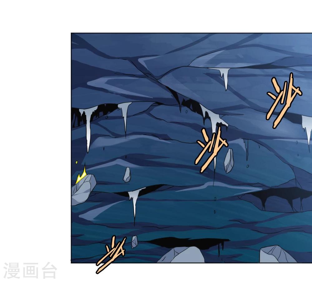 第40话 吸血蝙蝠-第41话