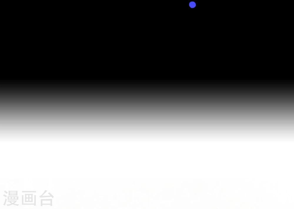 第40话 吸血蝙蝠-第41话