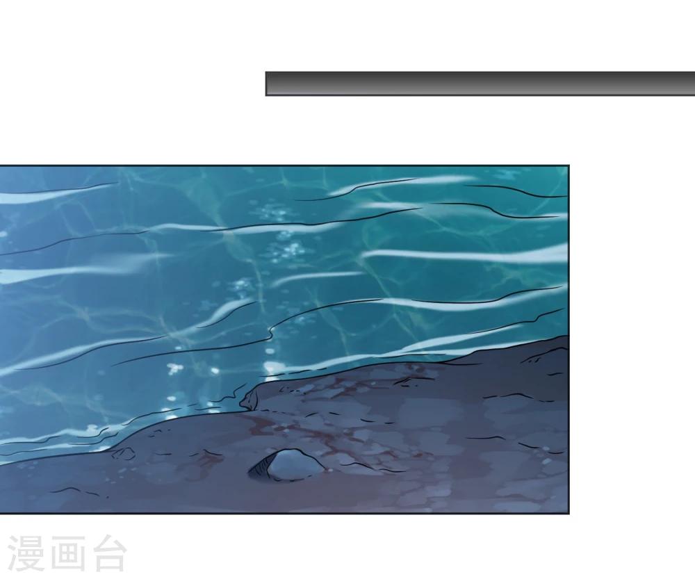 第40话 吸血蝙蝠-第41话