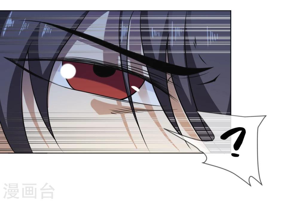 第40话 吸血蝙蝠-第41话