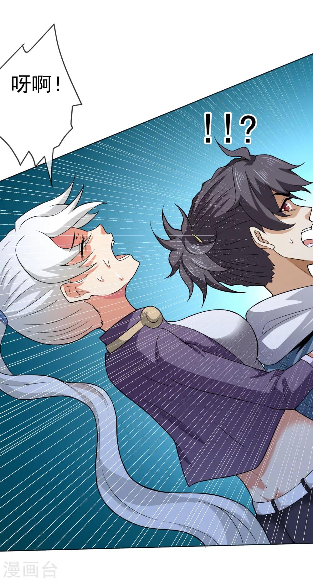 第42话 寻觅灵-第43话