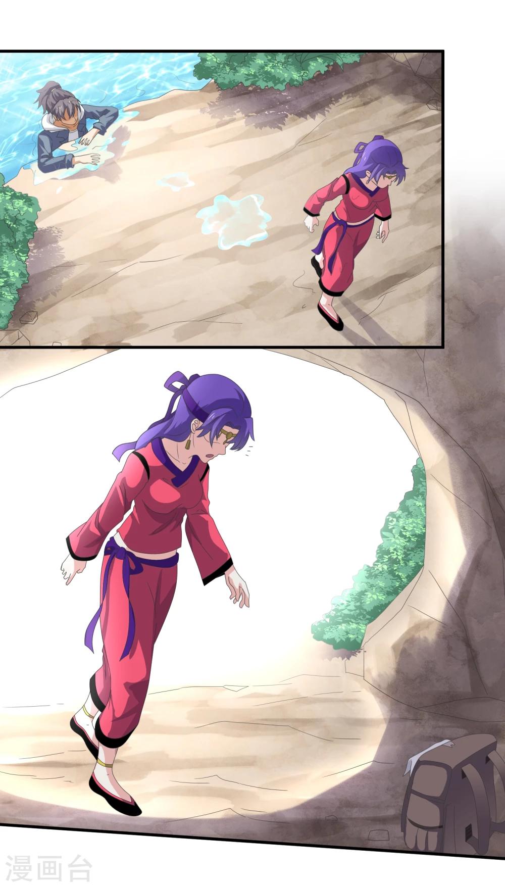 最终话 传说-第55话