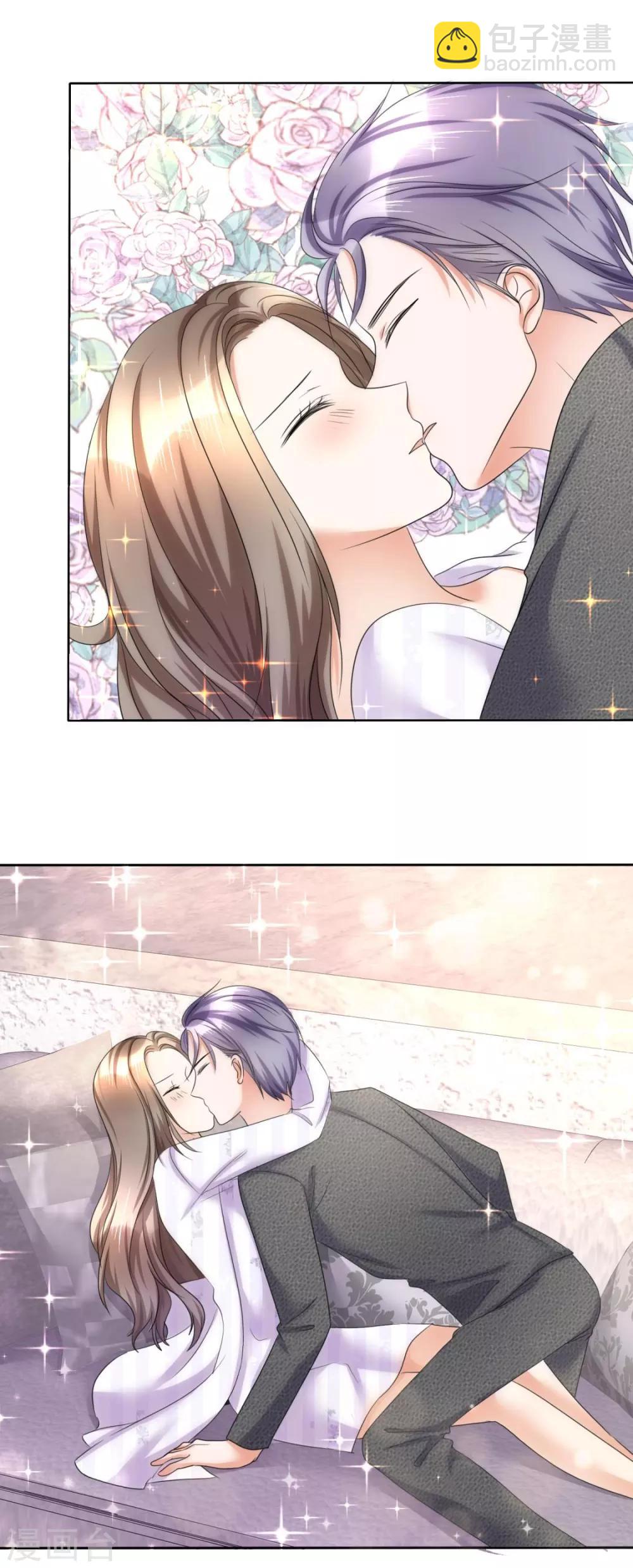 第15话 被老公扑倒了？-第15话