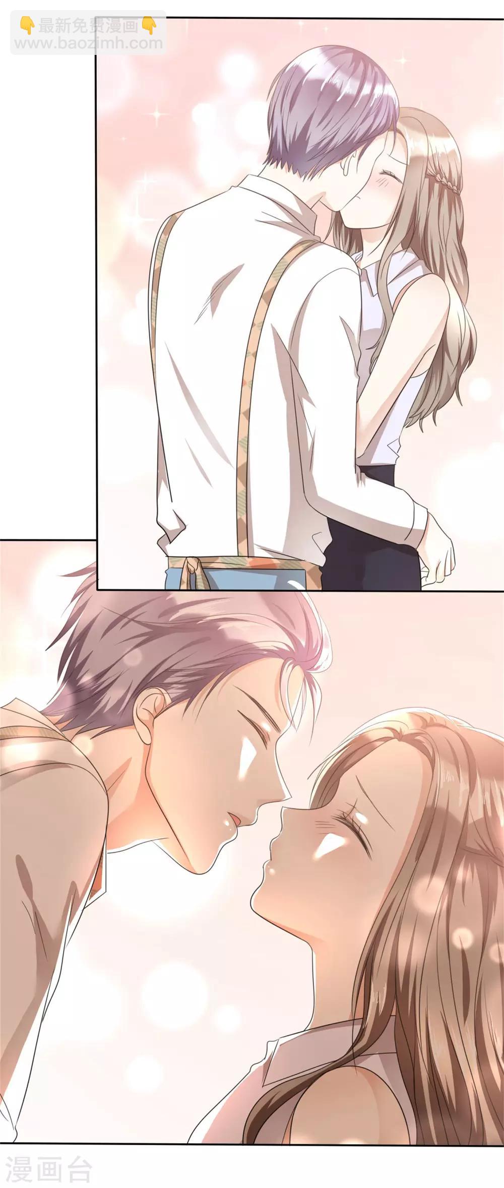 第23话 忍不住惩罚你-第23话