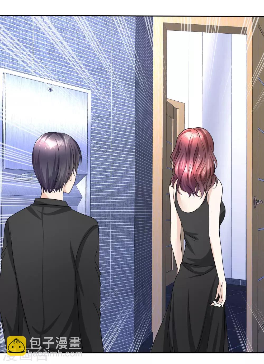 第31话 百分之二十的股份-第31话