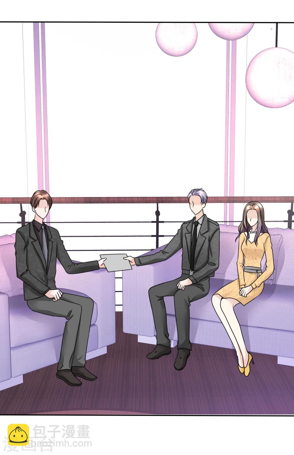 第33话 挖墙脚-第33话