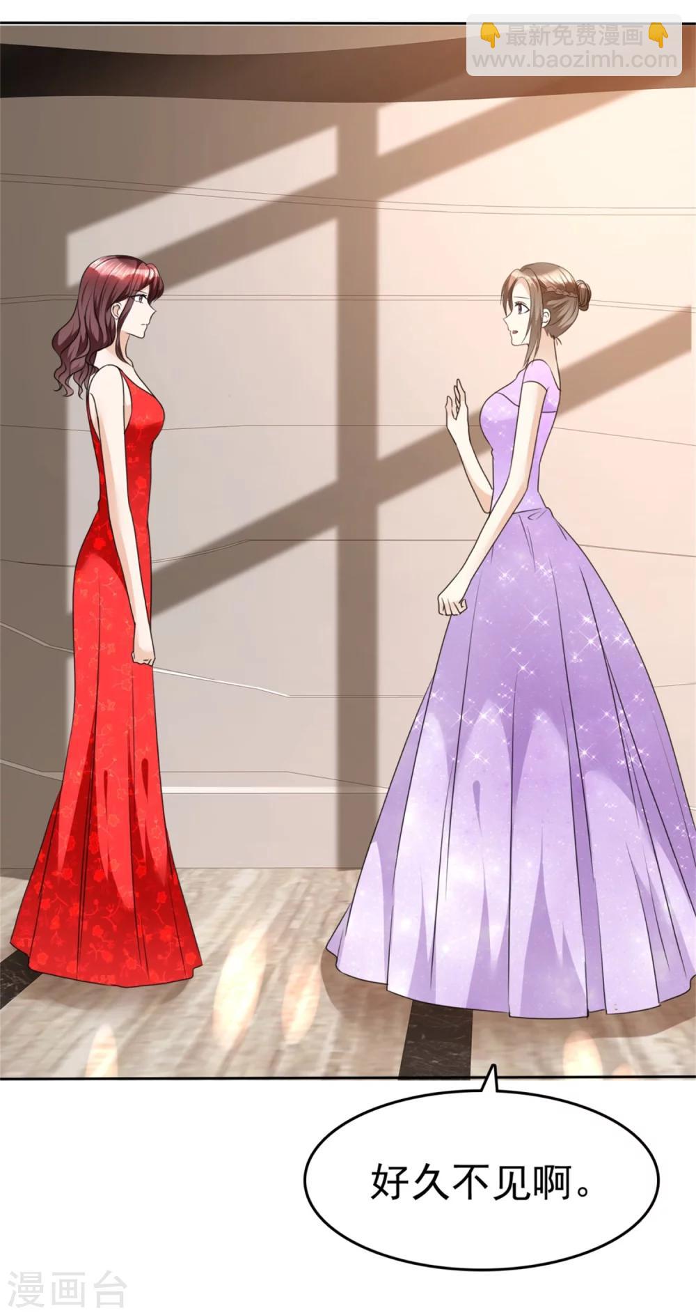 第35话 我会读心术-第35话