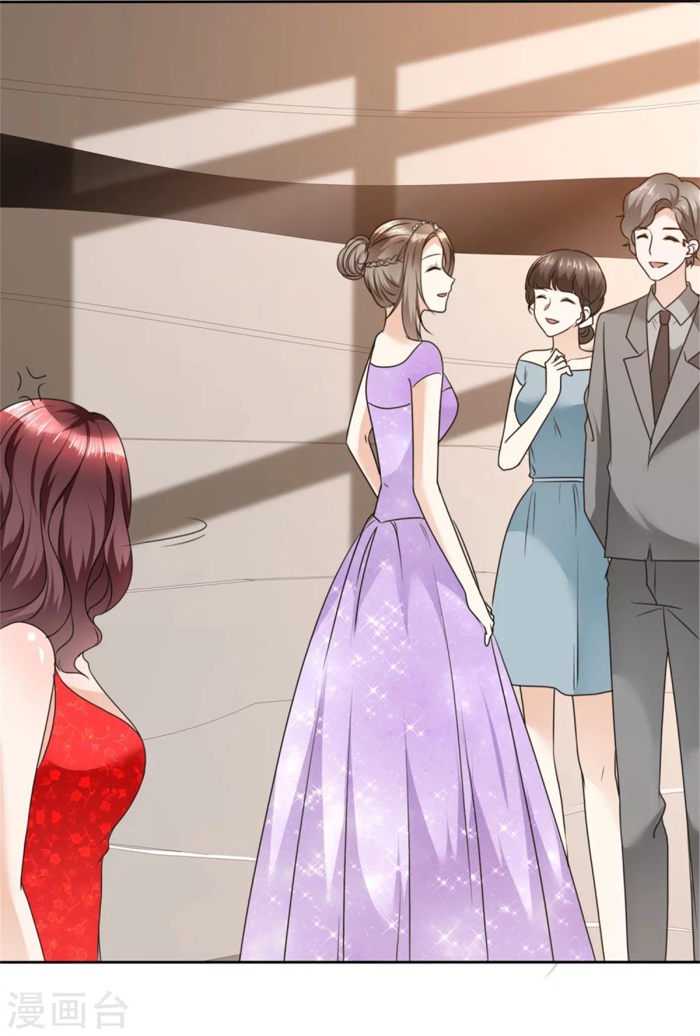 第35话 我会读心术-第35话