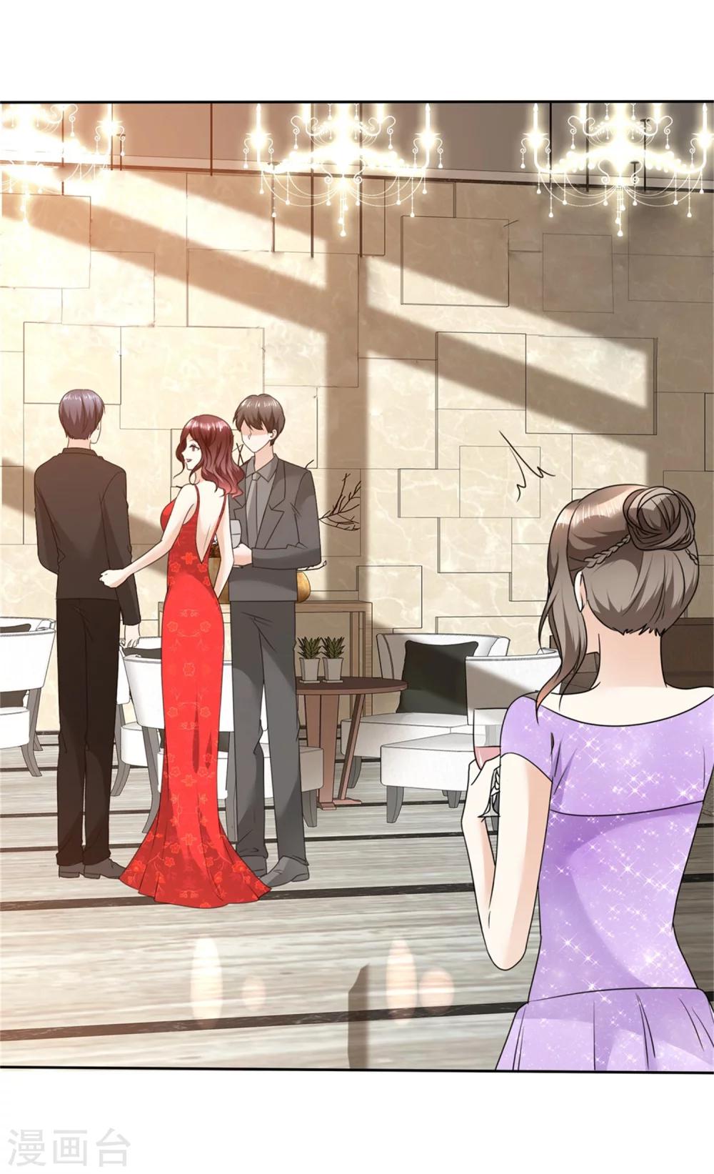 第35话 我会读心术-第35话