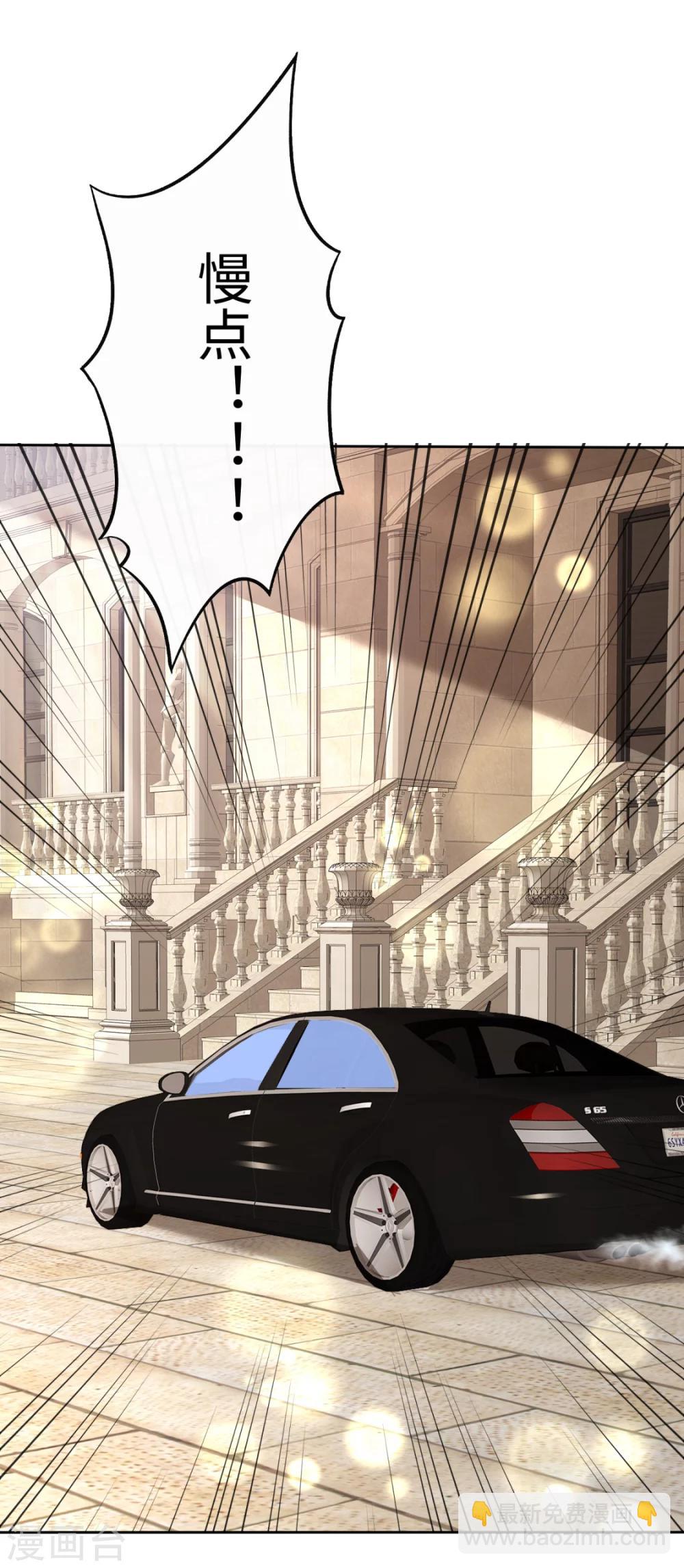 第37话 好想见你-第37话