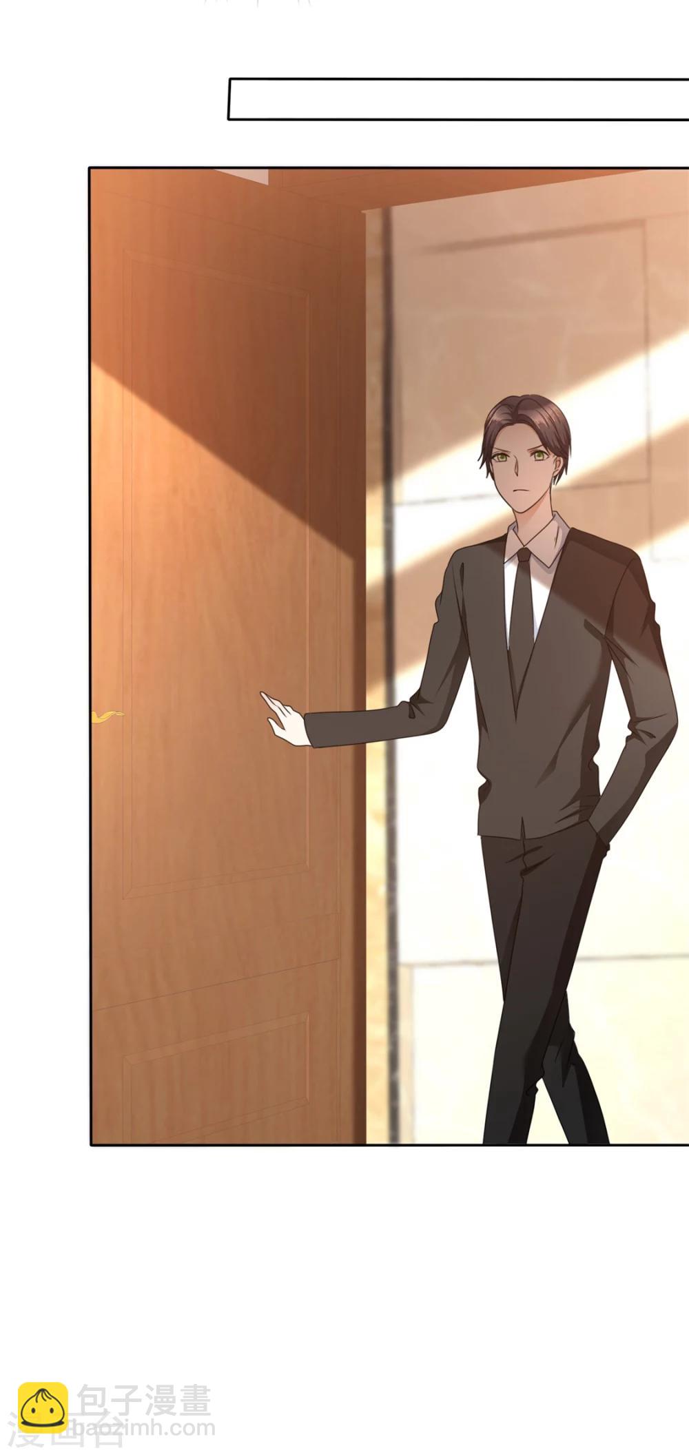 第37话 好想见你-第37话