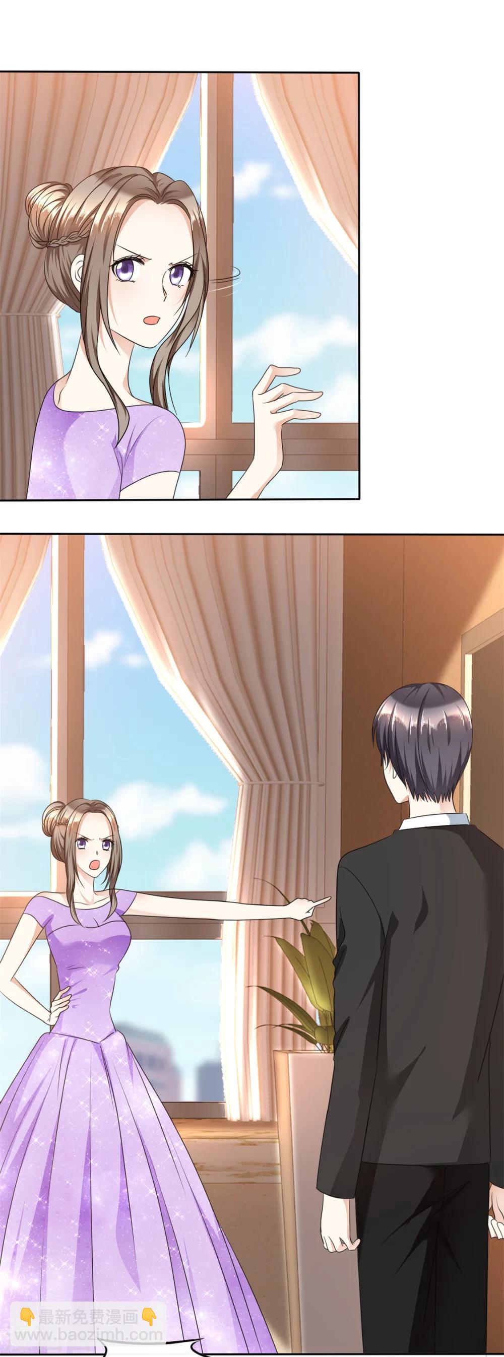 第37话 好想见你-第37话