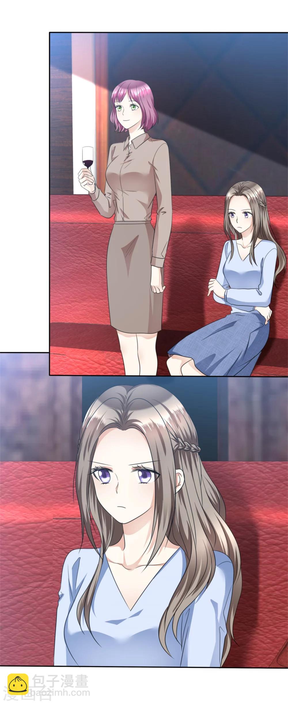 第41话 选择时间性过敏-第41话