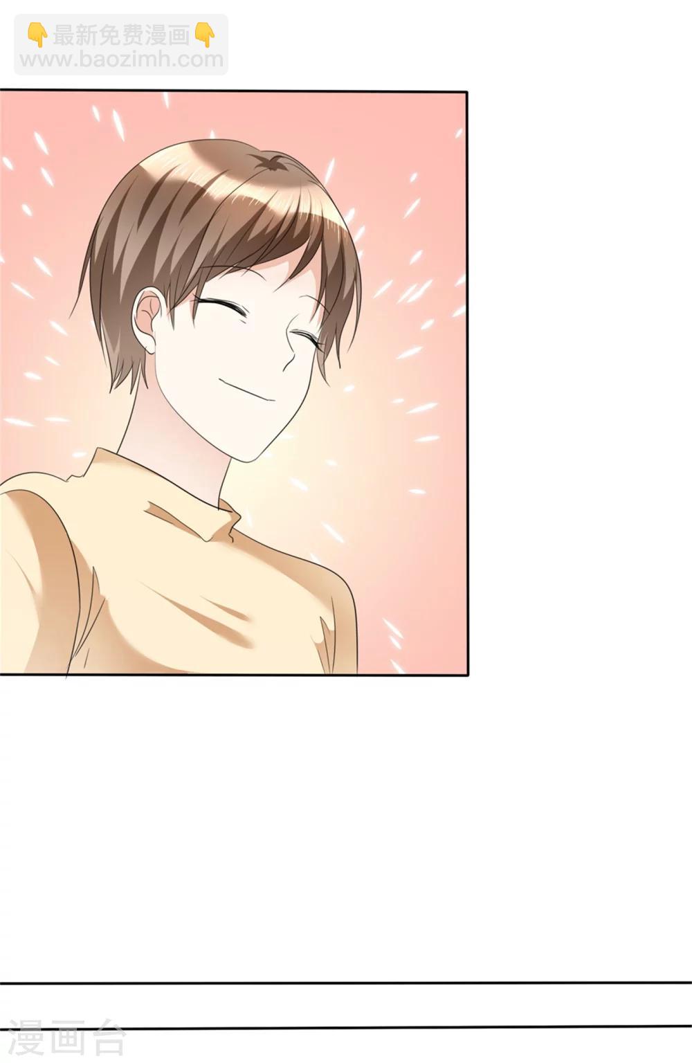 第41话 选择时间性过敏-第41话