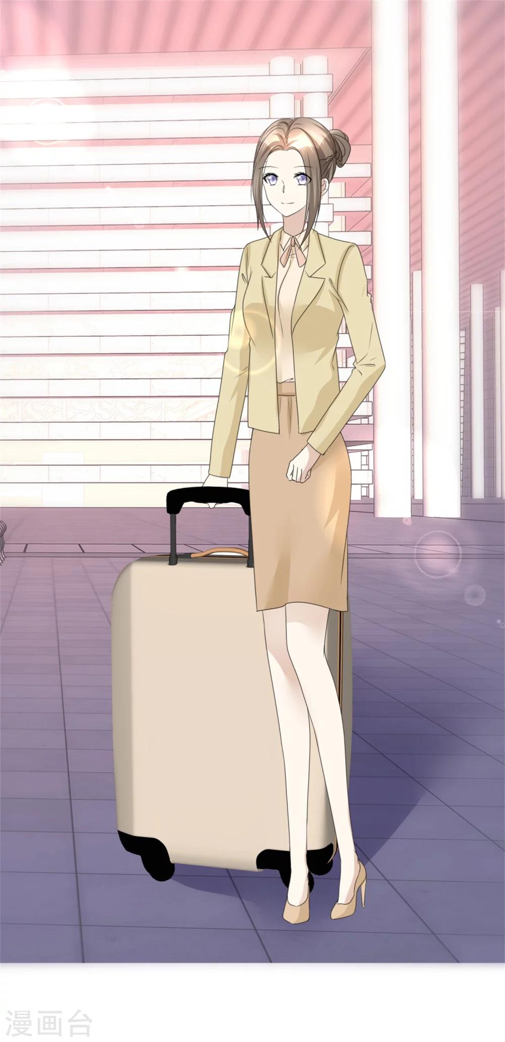 第43话 头等舱-第43话