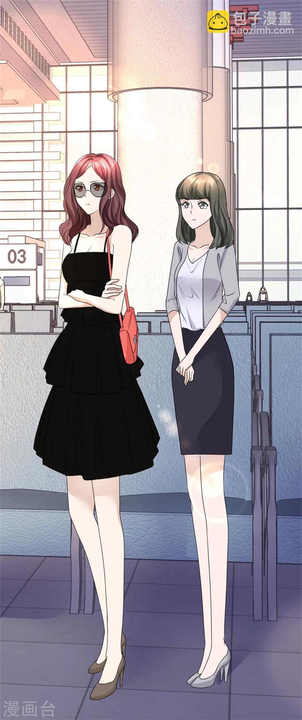 第43话 头等舱-第43话