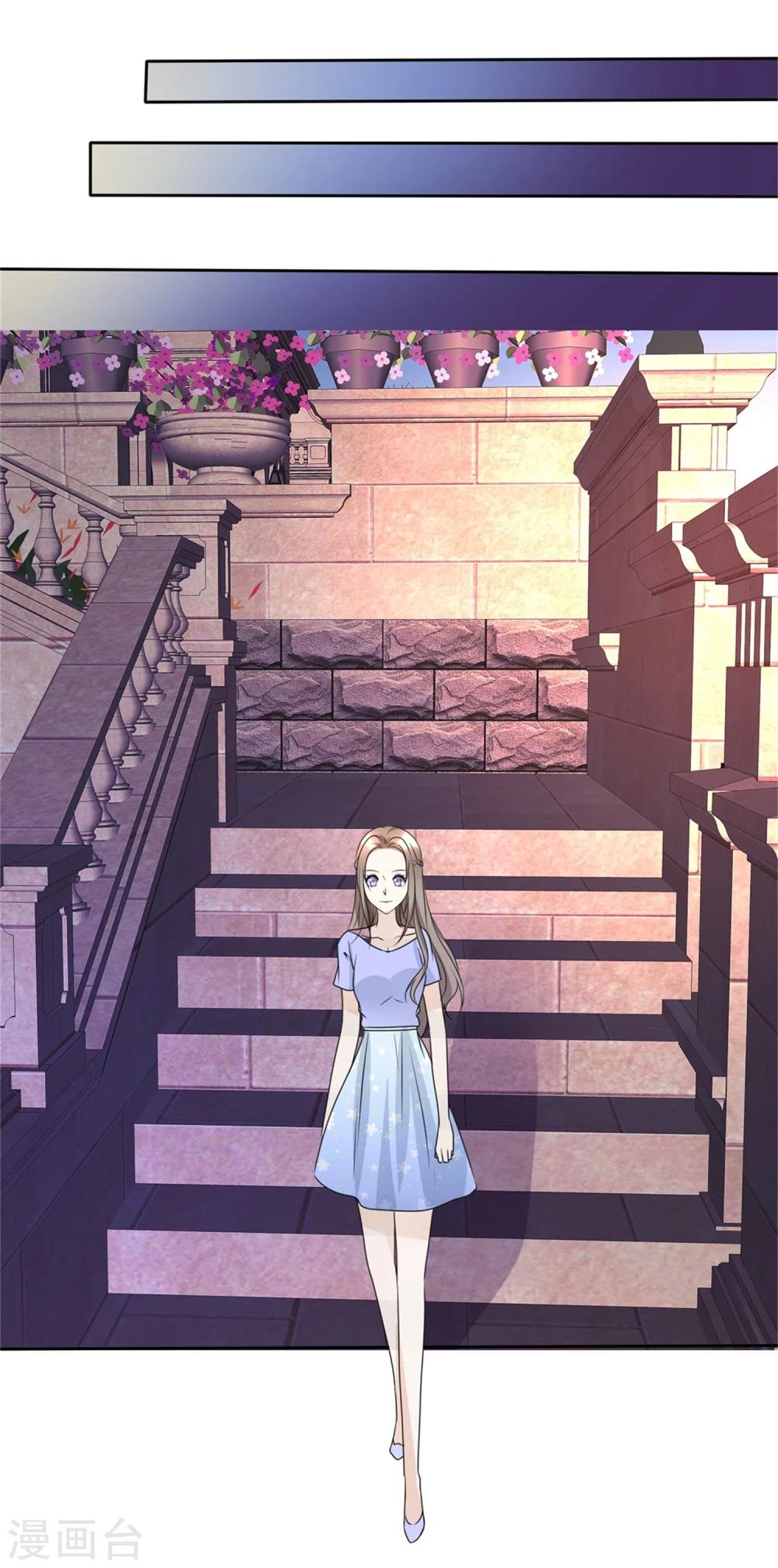 第49话 都怪我-第49话