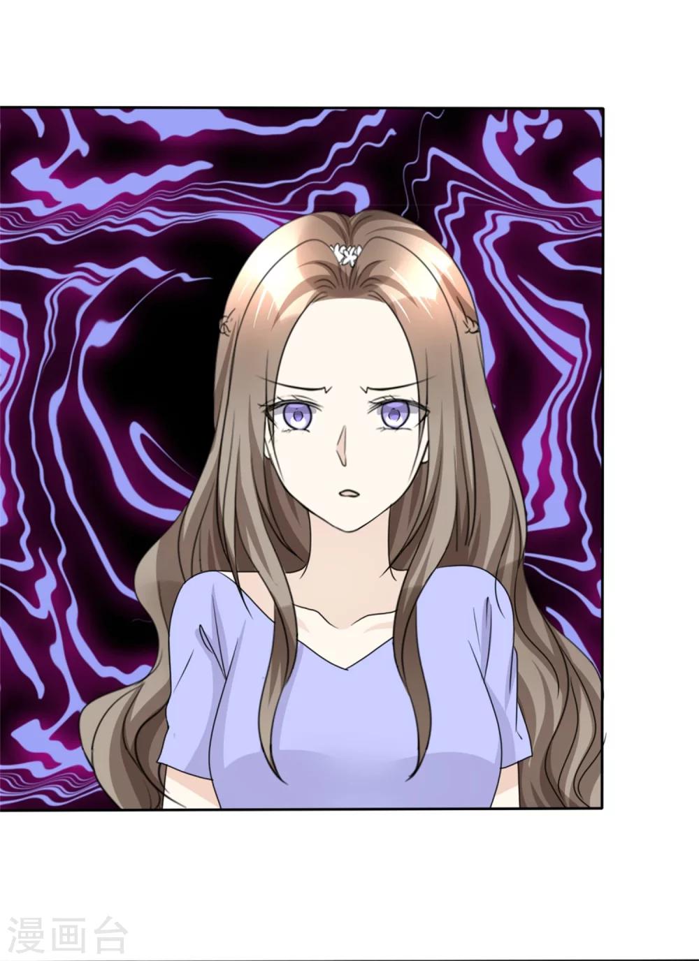 第49话 都怪我-第49话