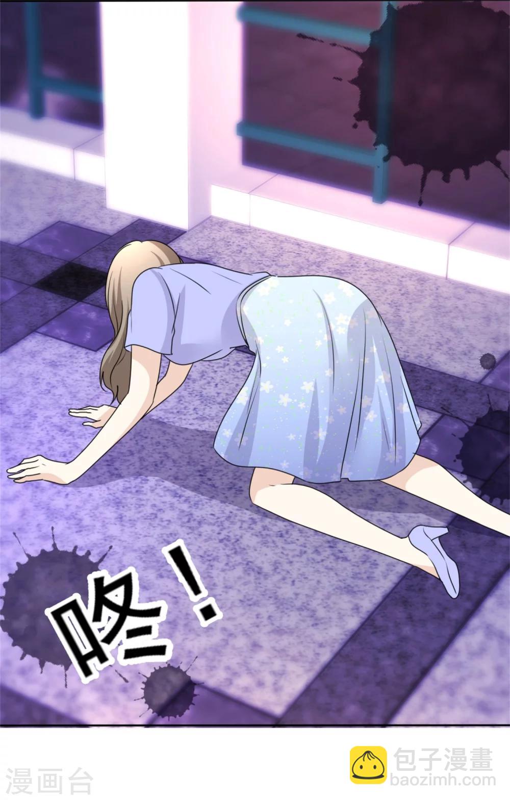 第49话 都怪我-第49话