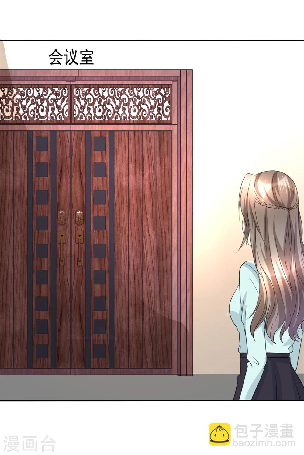 第49话 都怪我-第49话