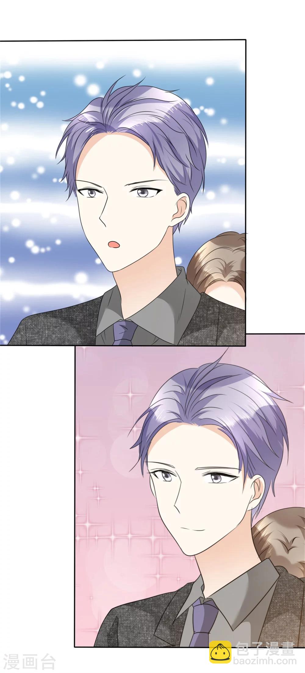 第51话 一起回家-第51话