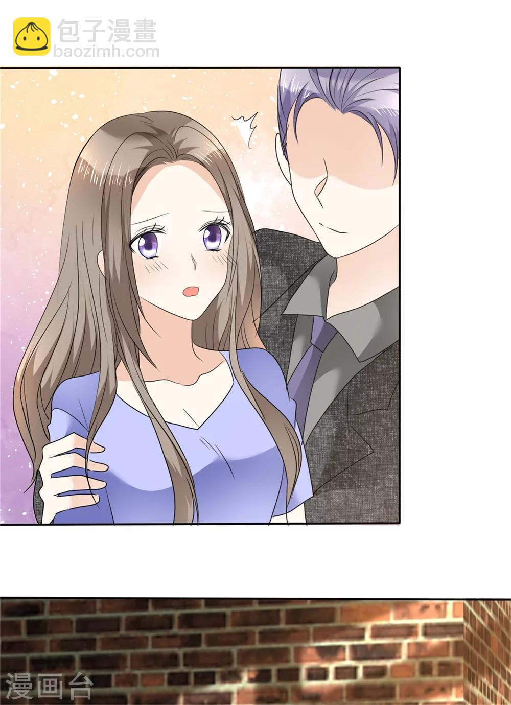 第51话 一起回家-第51话