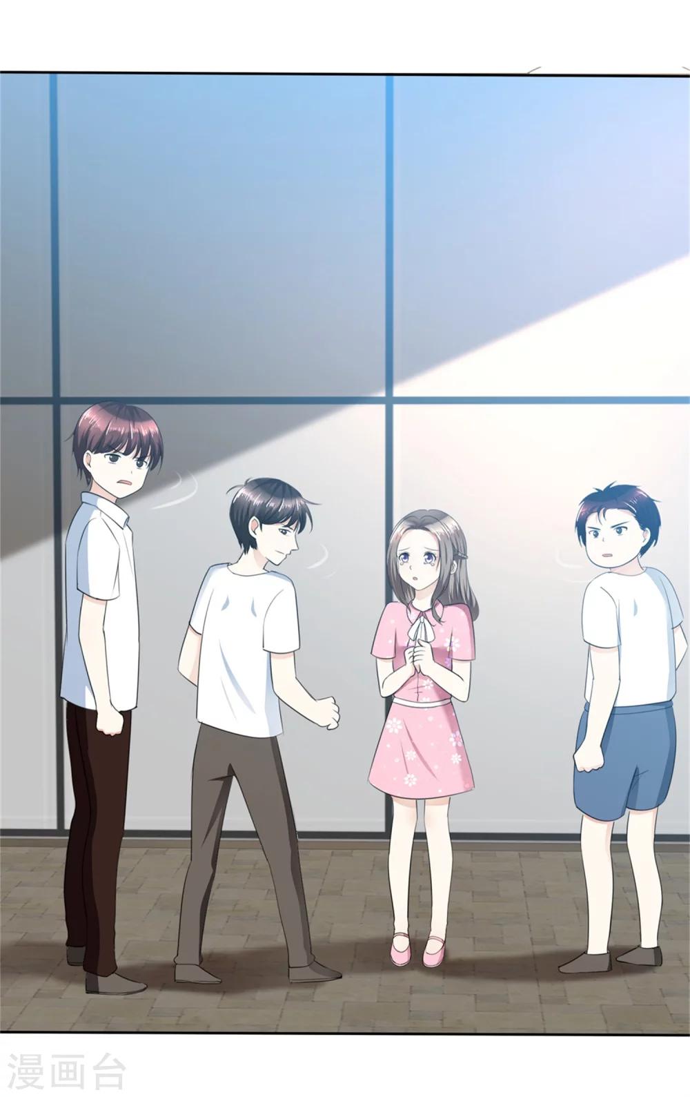 第51话 一起回家-第51话