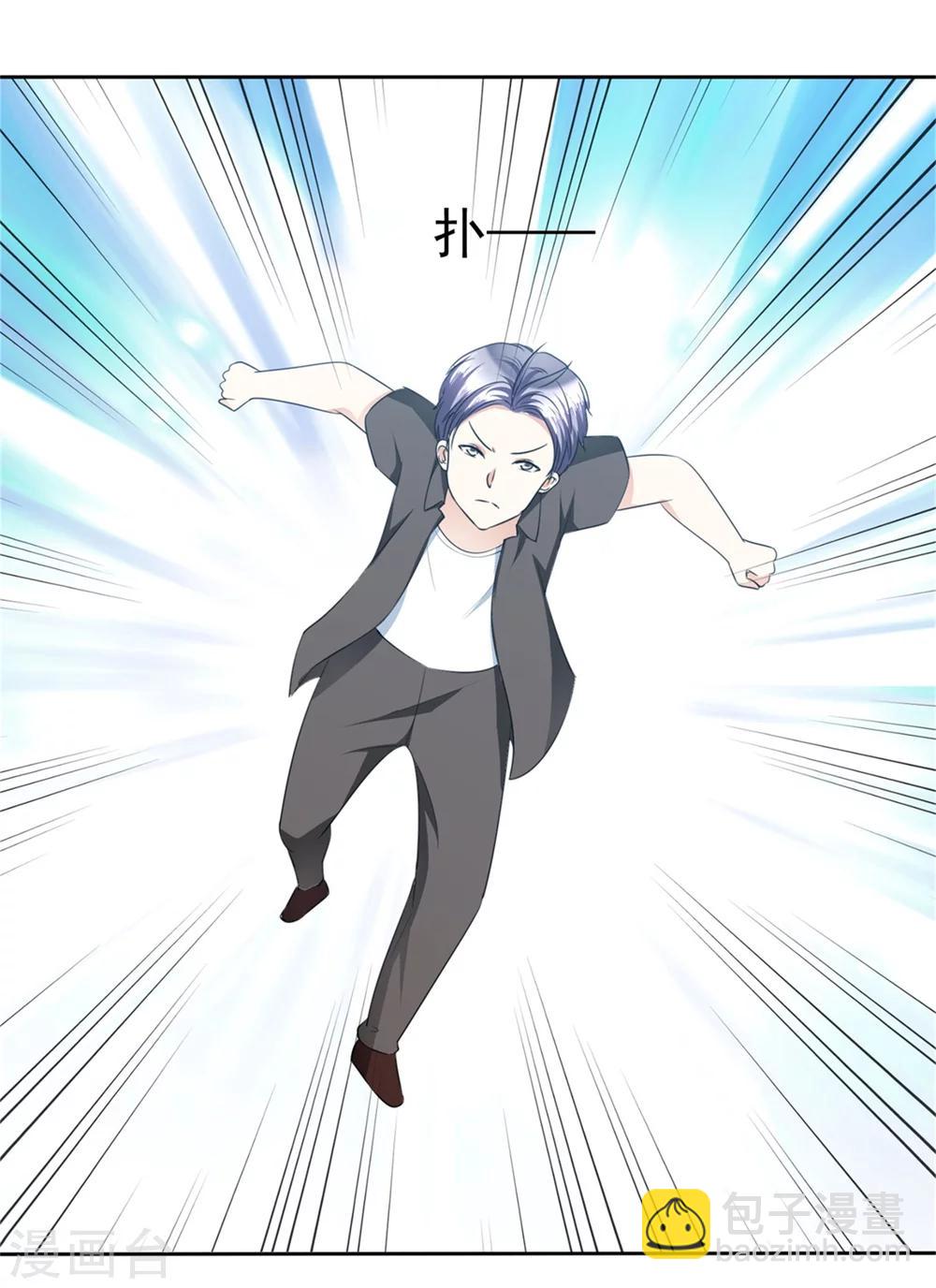 第51话 一起回家-第51话