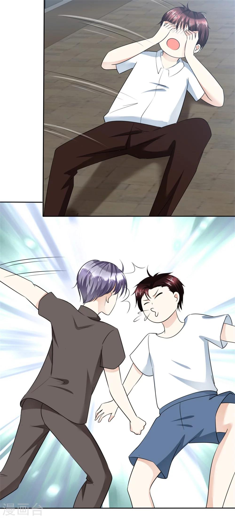 第51话 一起回家-第51话