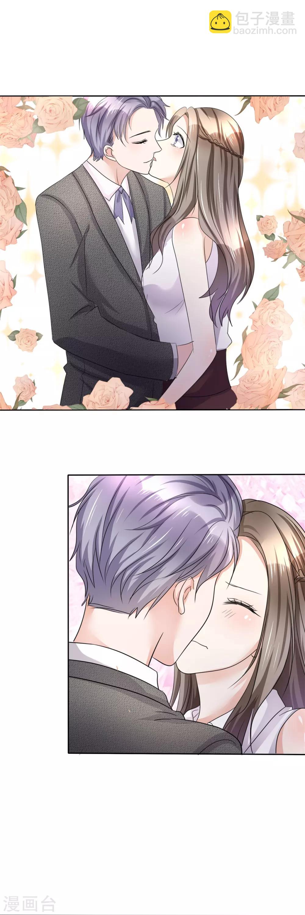 第7话 我最真实的一面-第7话