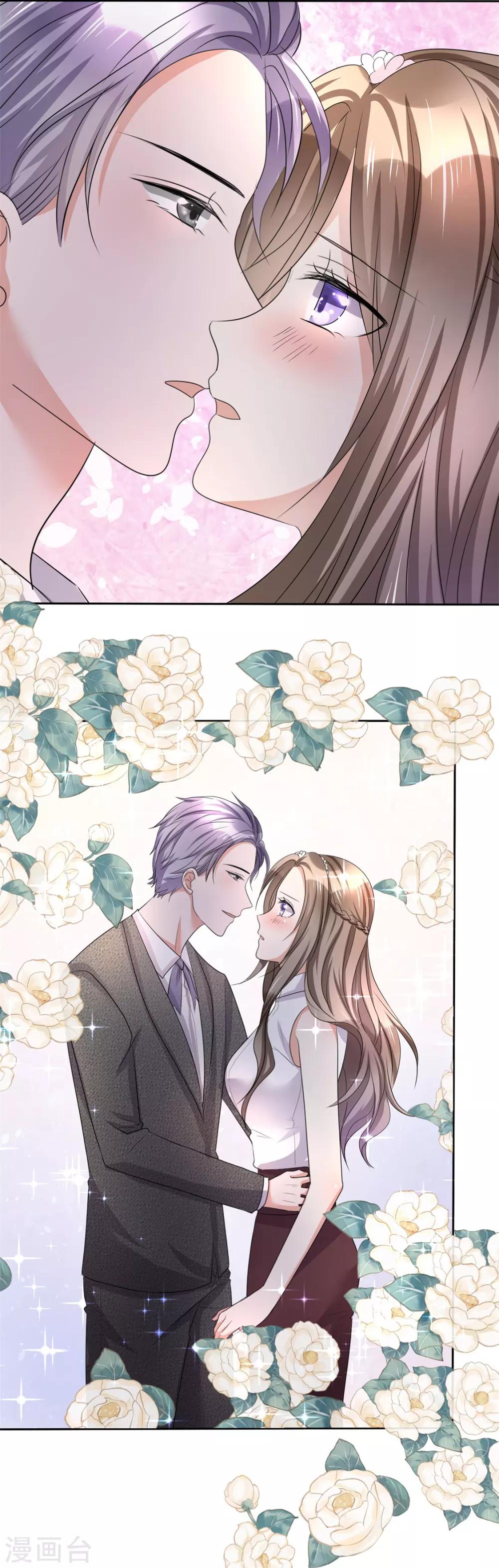 第7话 我最真实的一面-第7话