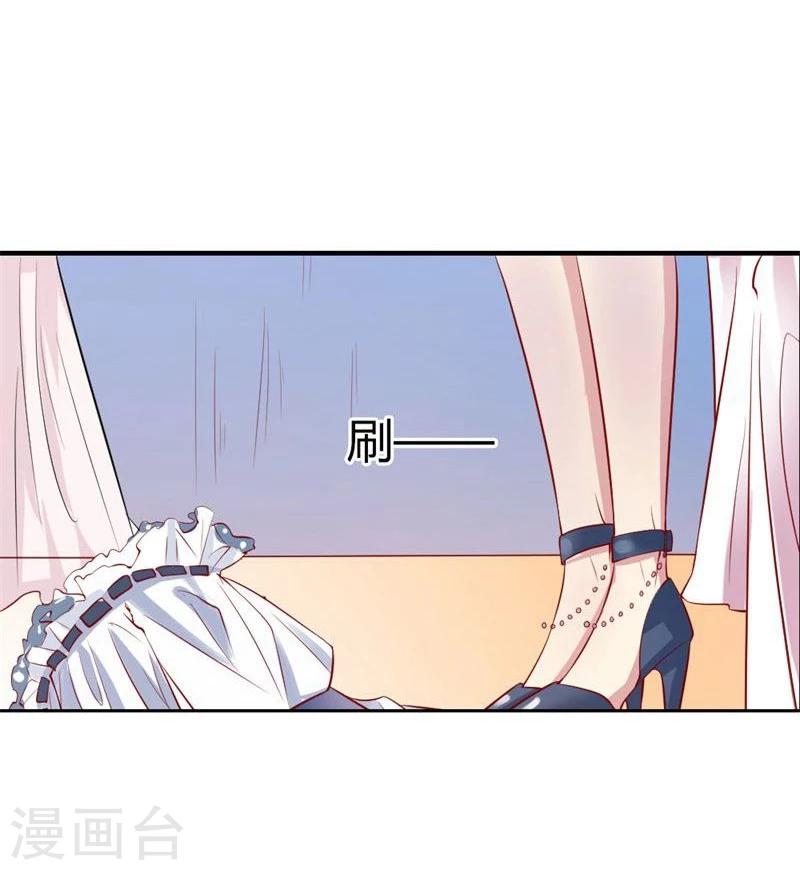 第1话 好好享受今夜-第1话