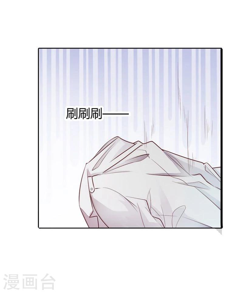 第1话 好好享受今夜-第1话