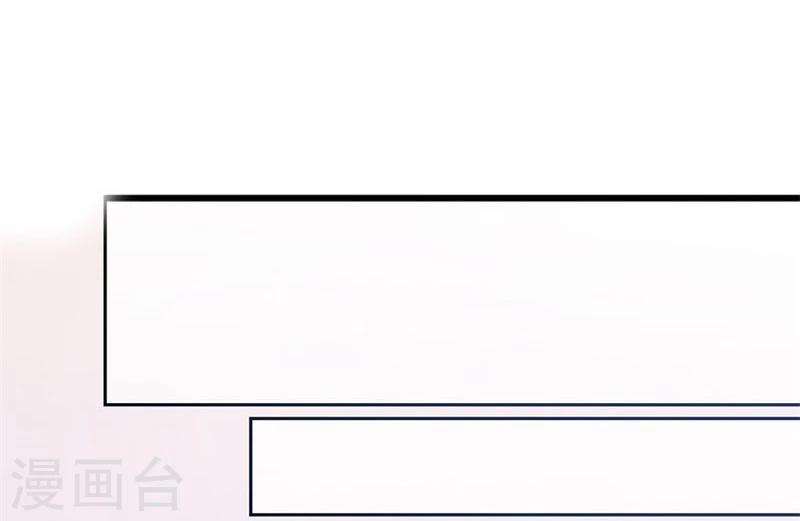 第1话 好好享受今夜-第1话