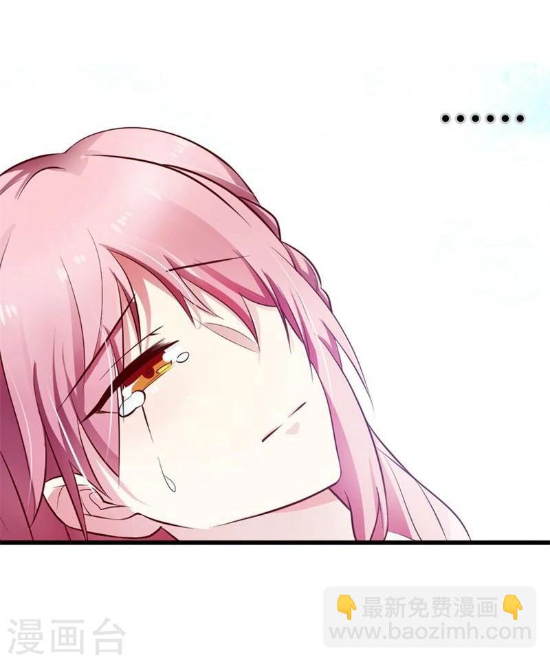 第1话 好好享受今夜-第1话