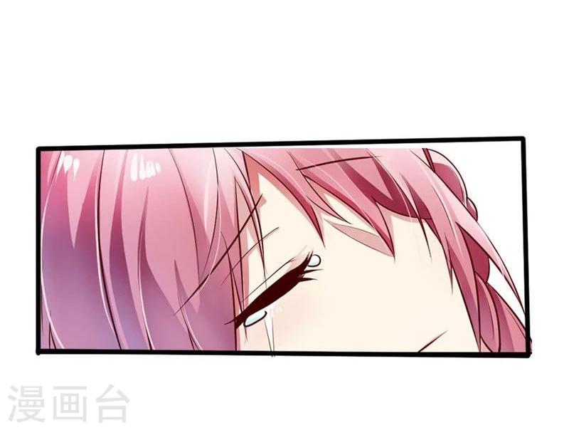 第1话 好好享受今夜-第1话