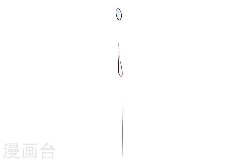 第1话 好好享受今夜-第1话