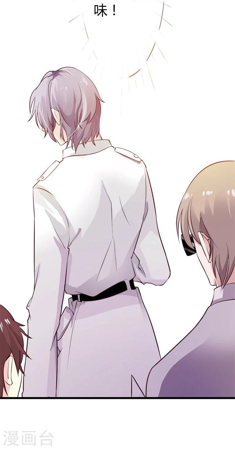 第1话 好好享受今夜-第1话