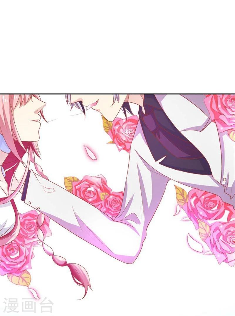 第3话 迷人的小妖精-第3话