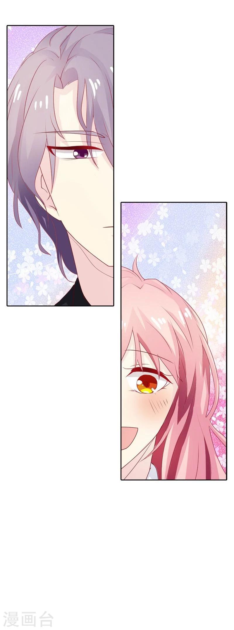 第5话 算你还有良知-第5话