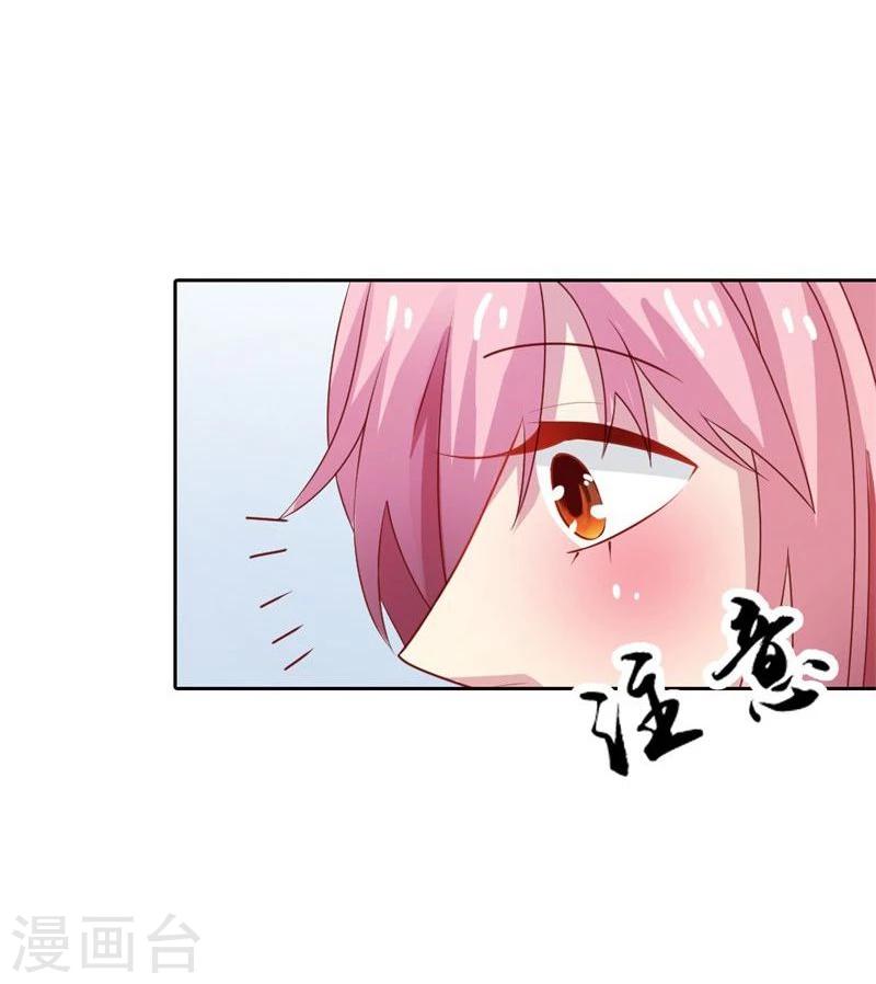 第5话 算你还有良知-第5话