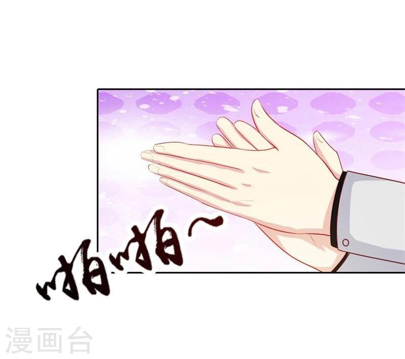 第5话 算你还有良知-第5话