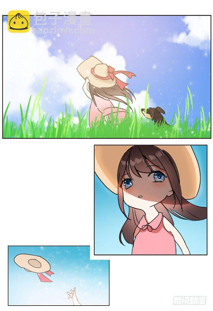 旺财 你别离开我啊!!-第3话